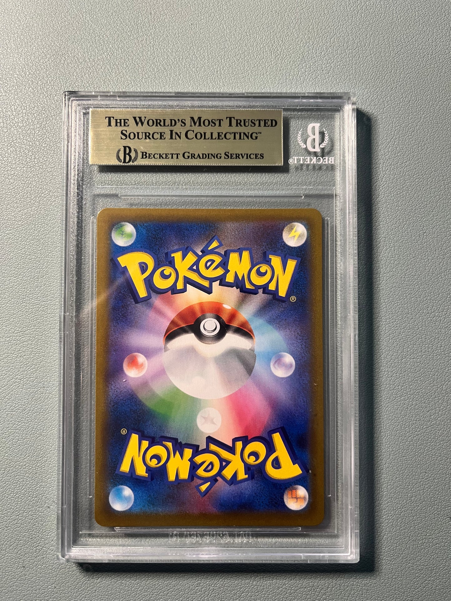 Pokemon - Flapple s8b 186 - Grade 9.5 Beckett - Vmax Climax Jap