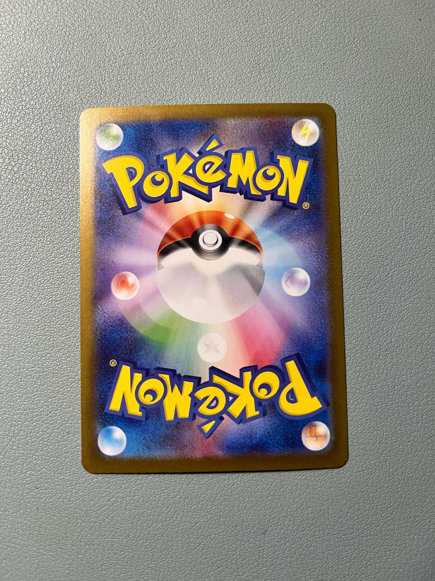 Pokemon Card - Roserade di Camilla AR Sv9a 065 - Heat Wave Arena - Jap