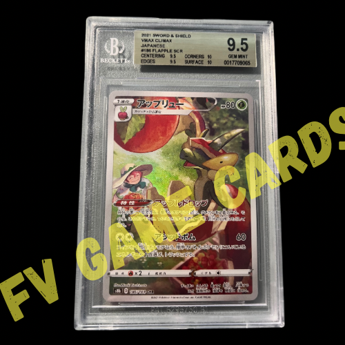 Pokemon - Flapple s8b 186 - Grade 9.5 Beckett - Vmax Climax Jap