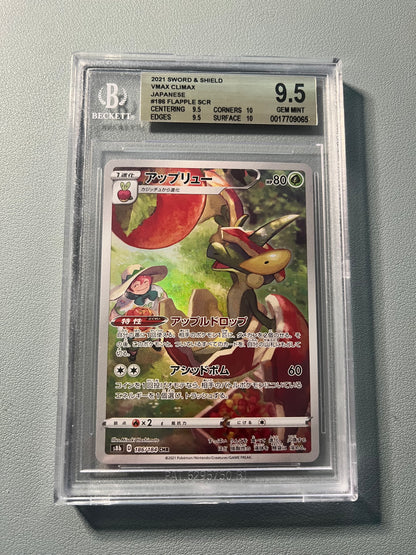 Pokemon - Flapple s8b 186 - Grade 9.5 Beckett - Vmax Climax Jap