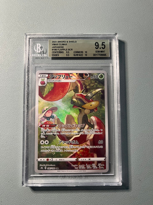 Pokemon - Flapple s8b 186 - Grade 9.5 Beckett - Vmax Climax Jap