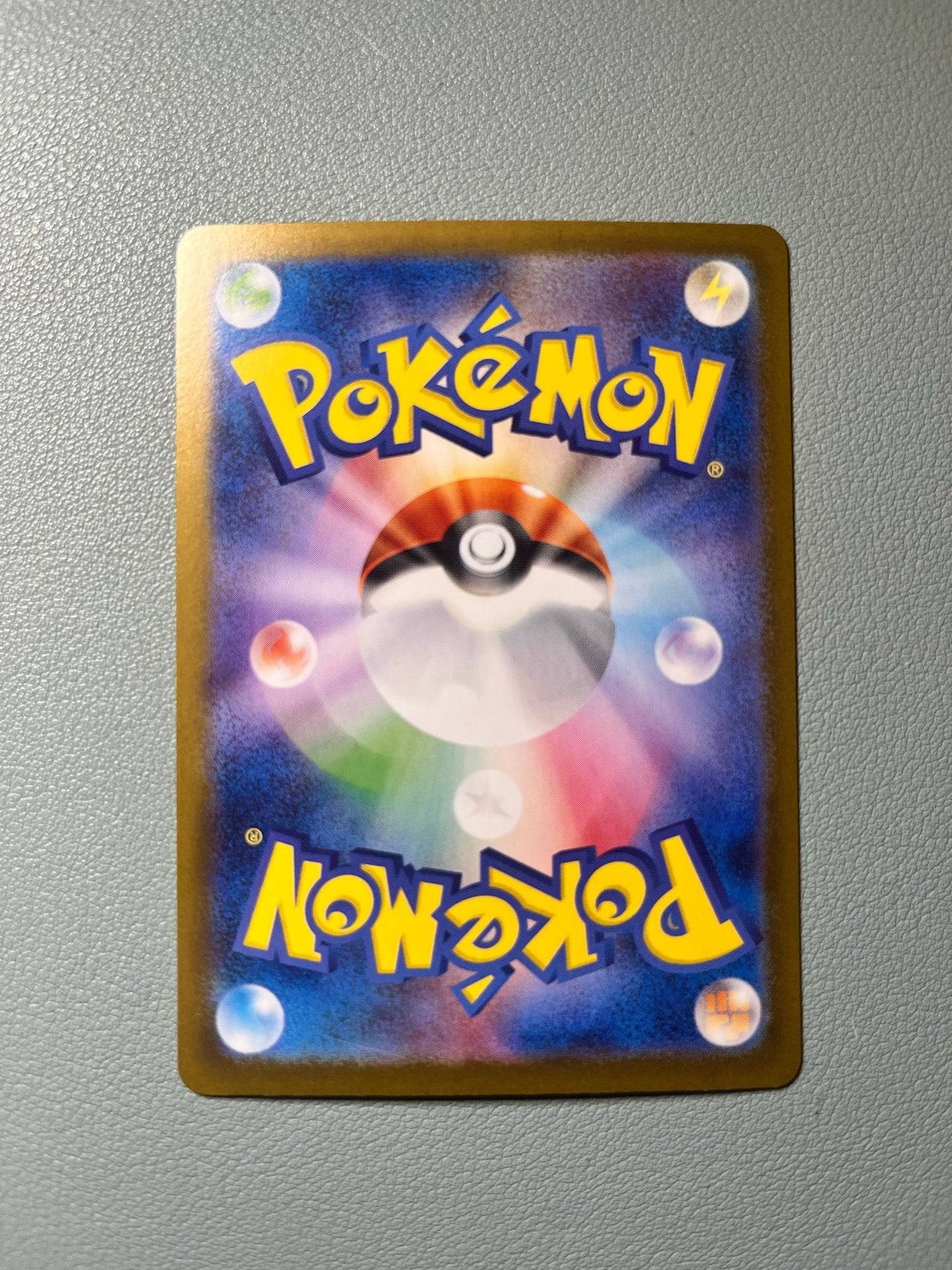 Pokemon - Ho-Oh ex Japanese Secret Rare (SR) version