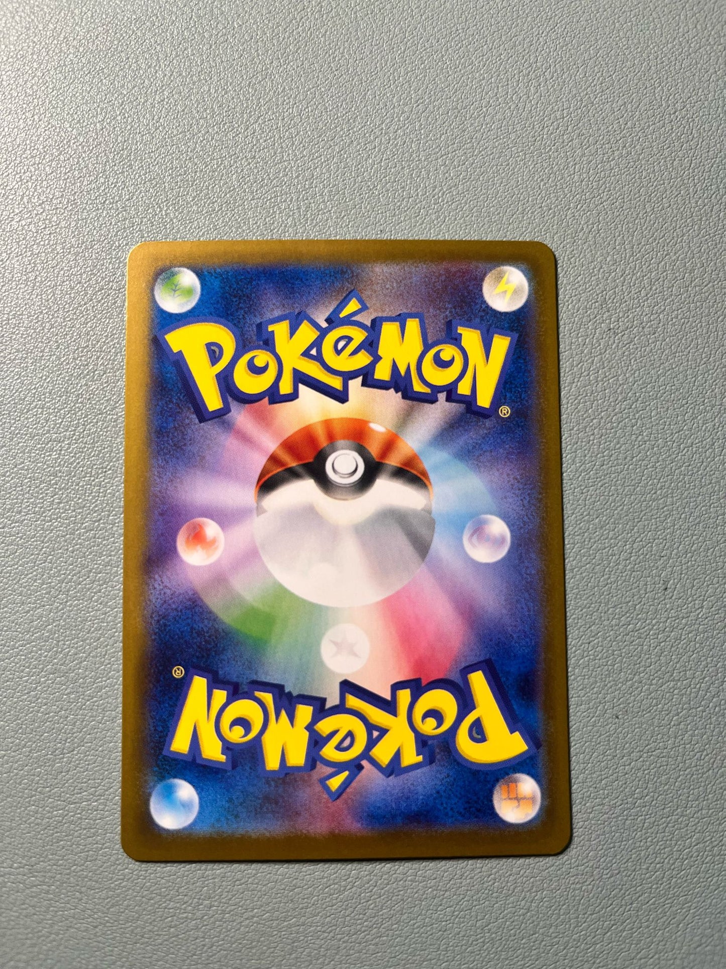 Pokemon - Umbreon Ex Special Illustration Sv8a 217 - JAP