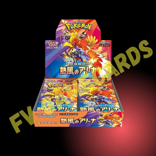 🔥 Box Pokémon "Heat Wave Arena" – Fuoco Puro! Edizione Sealed  da Collezione